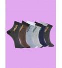 MJE Pack Of 6 Patterned Cotton Ankle Length Socks
